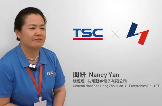 Ein gemeinsamer Weg von Wachstum und Innovation von Nancy Yan, Hangzhou Lan-Yu