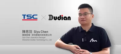 Una partnership strategica rafforza l'e-commerce A cura di Siyu Chen, Operations Manager di Shenzhen Dudian